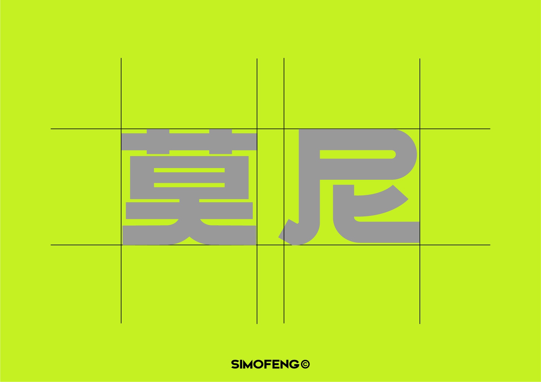 寵物包裝設計